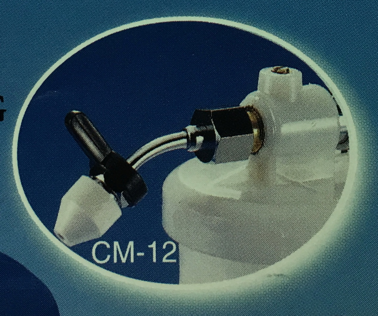 彎頭CM-12
